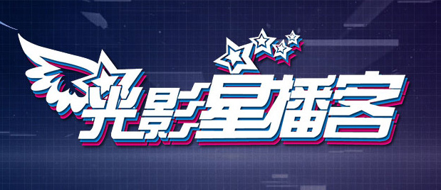 最新加勒比影音先锋